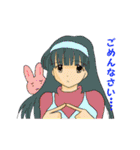 女の子これくしょん（個別スタンプ：10）