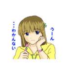女の子これくしょん（個別スタンプ：12）
