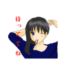 女の子これくしょん（個別スタンプ：14）
