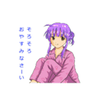 女の子これくしょん（個別スタンプ：17）