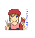 女の子これくしょん（個別スタンプ：18）