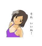 女の子これくしょん（個別スタンプ：21）