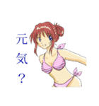 女の子これくしょん（個別スタンプ：25）