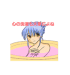 女の子これくしょん（個別スタンプ：29）