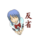 女の子これくしょん（個別スタンプ：33）