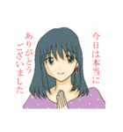 女の子これくしょん（個別スタンプ：38）