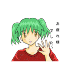 女の子これくしょん（個別スタンプ：39）