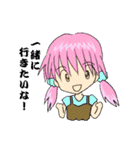 女の子これくしょん（個別スタンプ：40）