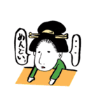 大江戸ガールズ（個別スタンプ：7）