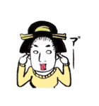 大江戸ガールズ（個別スタンプ：16）
