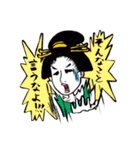 大江戸ガールズ（個別スタンプ：26）