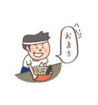 今日のご飯なにがいい？（個別スタンプ：33）