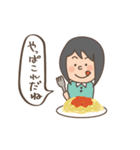 今日のご飯なにがいい？（個別スタンプ：36）