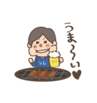 今日のご飯なにがいい？（個別スタンプ：37）