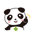 すぅすぅ（個別スタンプ：1）