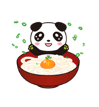 すぅすぅ（個別スタンプ：2）