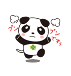すぅすぅ（個別スタンプ：3）