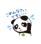 すぅすぅ（個別スタンプ：6）