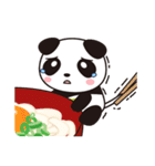 すぅすぅ（個別スタンプ：11）