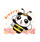 すぅすぅ（個別スタンプ：15）