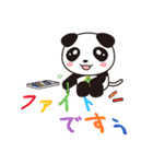 すぅすぅ（個別スタンプ：23）