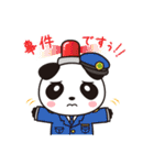すぅすぅ（個別スタンプ：28）