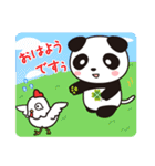 すぅすぅ（個別スタンプ：37）