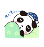 すぅすぅ（個別スタンプ：38）