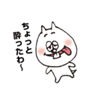くるくるQくん part.1（個別スタンプ：11）
