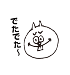 くるくるQくん part.1（個別スタンプ：29）