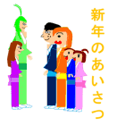 干支セトラ（個別スタンプ：29）