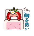 いちごウィンター（個別スタンプ：15）