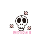 40ドクロ君（個別スタンプ：3）