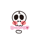 40ドクロ君（個別スタンプ：16）