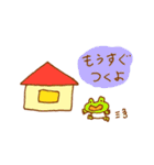 帰るよ！かえるくん（個別スタンプ：11）