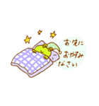 帰るよ！かえるくん（個別スタンプ：34）
