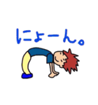 夢がいっぱい！！みさの毎日。（個別スタンプ：6）