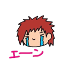 夢がいっぱい！！みさの毎日。（個別スタンプ：7）