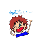 夢がいっぱい！！みさの毎日。（個別スタンプ：11）