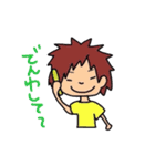 夢がいっぱい！！みさの毎日。（個別スタンプ：17）