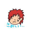夢がいっぱい！！みさの毎日。（個別スタンプ：18）
