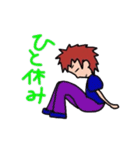 夢がいっぱい！！みさの毎日。（個別スタンプ：25）