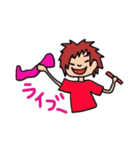 夢がいっぱい！！みさの毎日。（個別スタンプ：36）