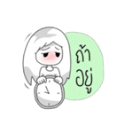 Kam-Muang（個別スタンプ：26）