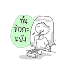 Kam-Muang（個別スタンプ：32）