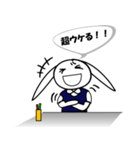 OLうさ子の憂さ（個別スタンプ：40）