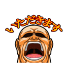 超兄貴（個別スタンプ：3）