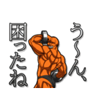 超兄貴（個別スタンプ：7）