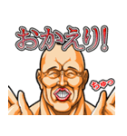 超兄貴（個別スタンプ：8）
