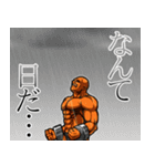 超兄貴（個別スタンプ：11）